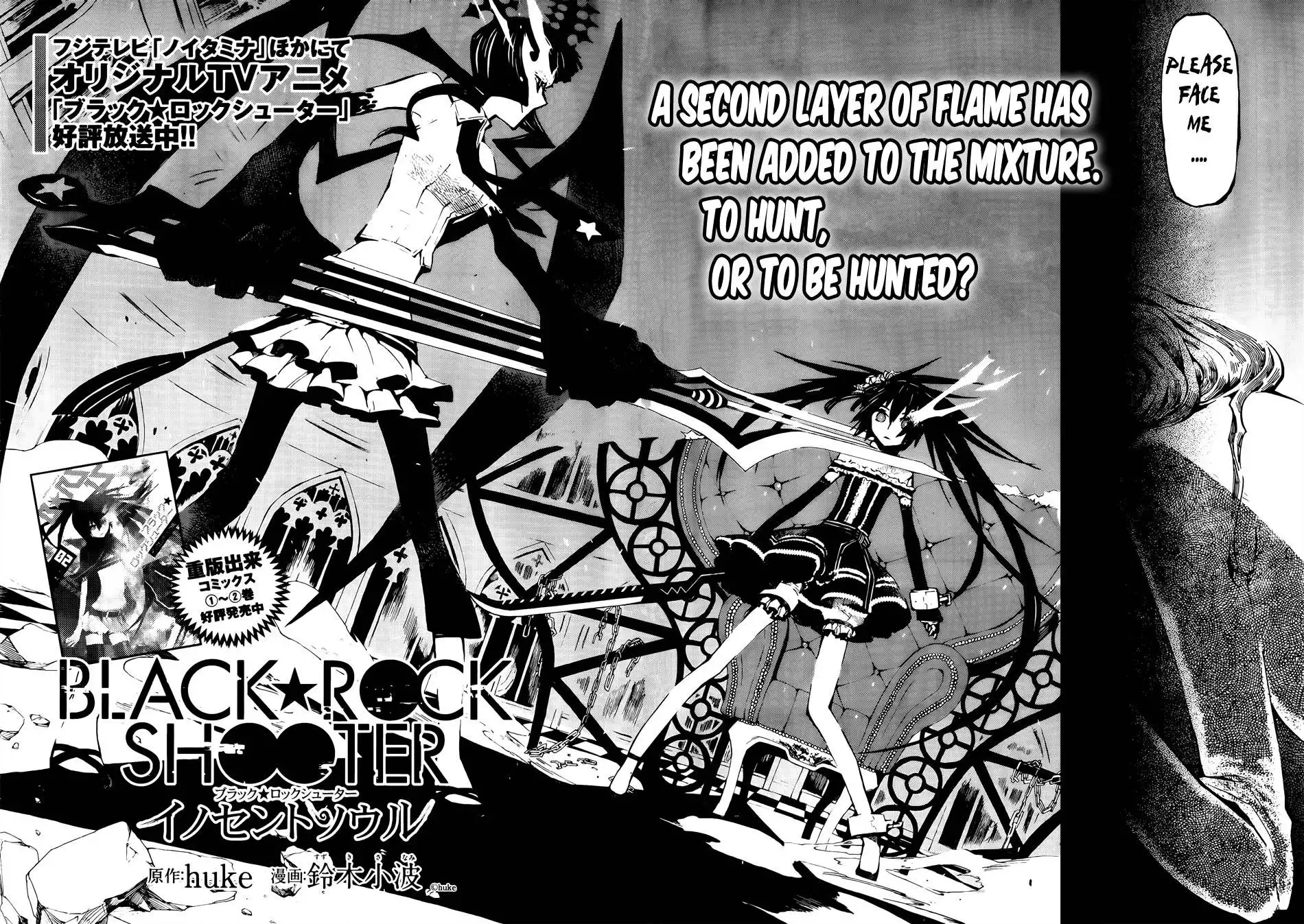 Black Rock Shooter - Innocent Soul Chapter 10 3